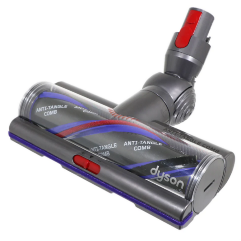DYSON v15 başlık motor bar (anti tangle) 971358-01