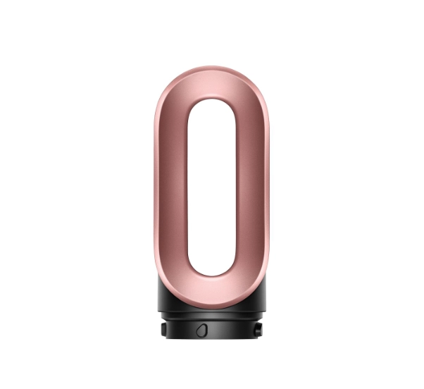 Dyson airwrap Hızlı kurutma başlığı 969759-07